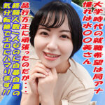 Thumbnail of related posts 132