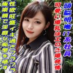 Thumbnail of related posts 076