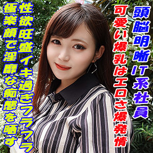 Thumbnail of post image 175
