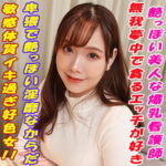 Thumbnail of related posts 098
