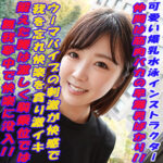 Thumbnail of related posts 168