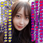 Thumbnail of related posts 007