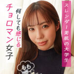 Thumbnail of related posts 039