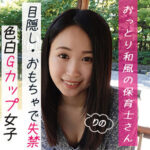 Thumbnail of related posts 085
