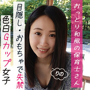 Thumbnail of post image 156