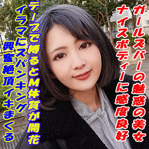 Thumbnail of post image 071