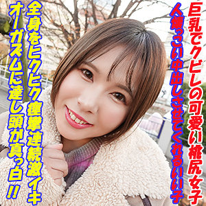 Thumbnail of post image 123