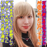 Thumbnail of related posts 081