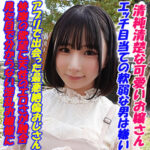 Thumbnail of related posts 029