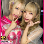 Thumbnail of related posts 095