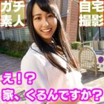 Thumbnail of related posts 138