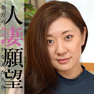 Thumbnail of post image 078