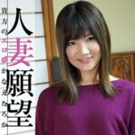 Thumbnail of related posts 094