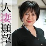 Thumbnail of related posts 139
