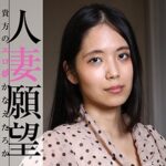 Thumbnail of related posts 084