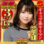 Thumbnail of related posts 007