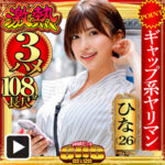 Thumbnail of related posts 110