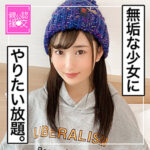 Thumbnail of related posts 132
