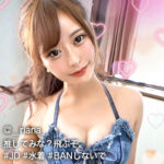 Thumbnail of related posts 192