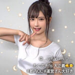 Thumbnail of related posts 166