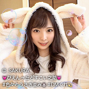 Thumbnail of post image 076