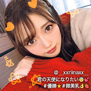 Thumbnail of post image 064