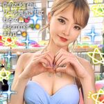 Thumbnail of related posts 152