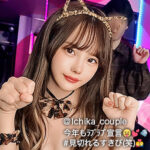 Thumbnail of related posts 111