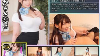 Thumbnail of post image 047