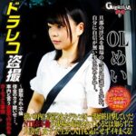 Thumbnail of related posts 091