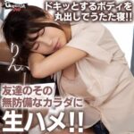 Thumbnail of related posts 097