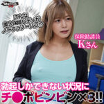 Thumbnail of related posts 131