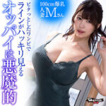 Thumbnail of related posts 013