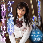 Thumbnail of related posts 175