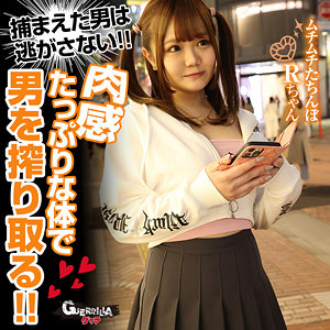 Thumbnail of post image 160
