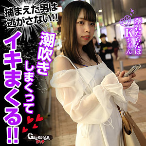 Thumbnail of post image 102