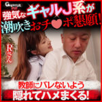 Thumbnail of related posts 131