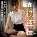 Thumbnail of related posts 107