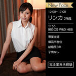 Thumbnail of related posts 051