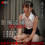 Thumbnail of related posts 183