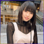 Thumbnail of related posts 139