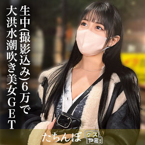 Thumbnail of post image 031