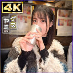 Thumbnail of related posts 095