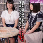 Thumbnail of related posts 102