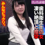 Thumbnail of related posts 182