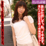 Thumbnail of related posts 097