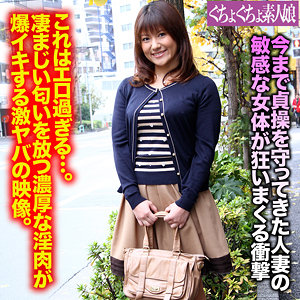 Thumbnail of post image 143