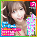 Thumbnail of related posts 171