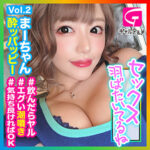 Thumbnail of related posts 097