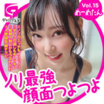 Thumbnail of related posts 145